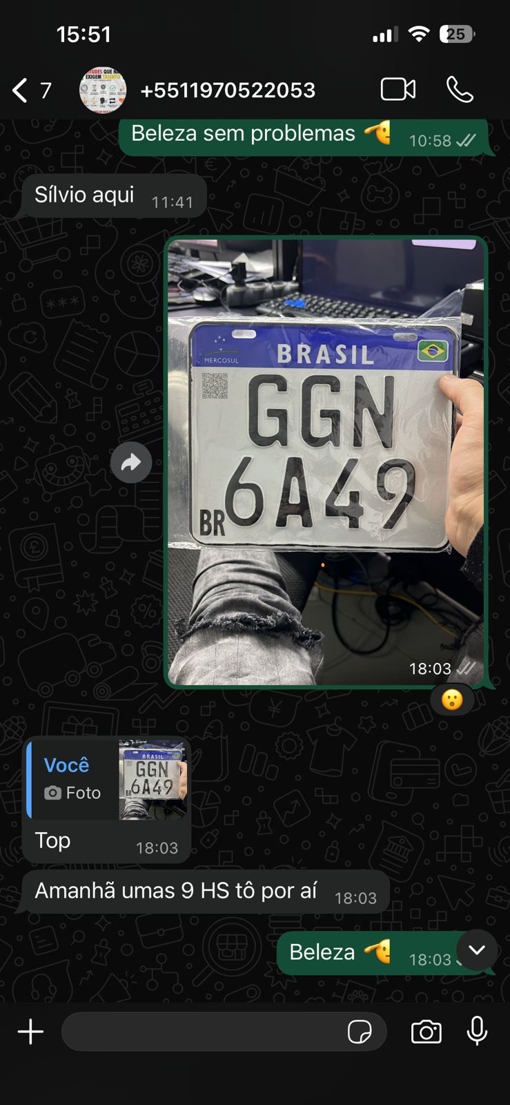 6b58be26-c2e2-4697-87b7-36e0e87caac9